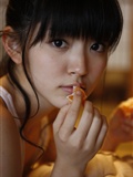 Airi Suzuki project digital books(7)